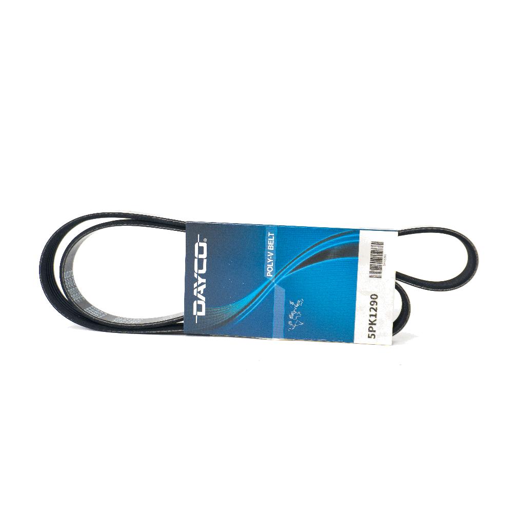 5PK-1290-U