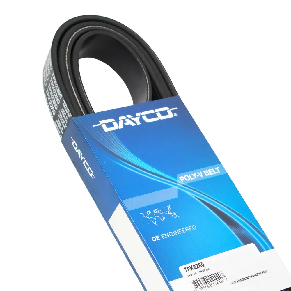 7PK-2260-U