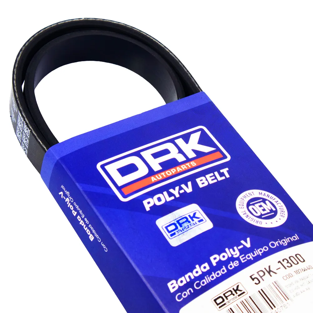5PK-1300