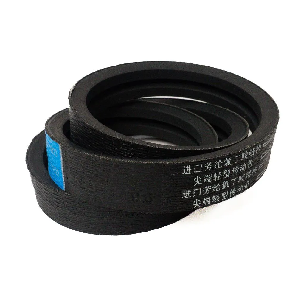 2SB-1496 BELT 2 IN 1 Brand