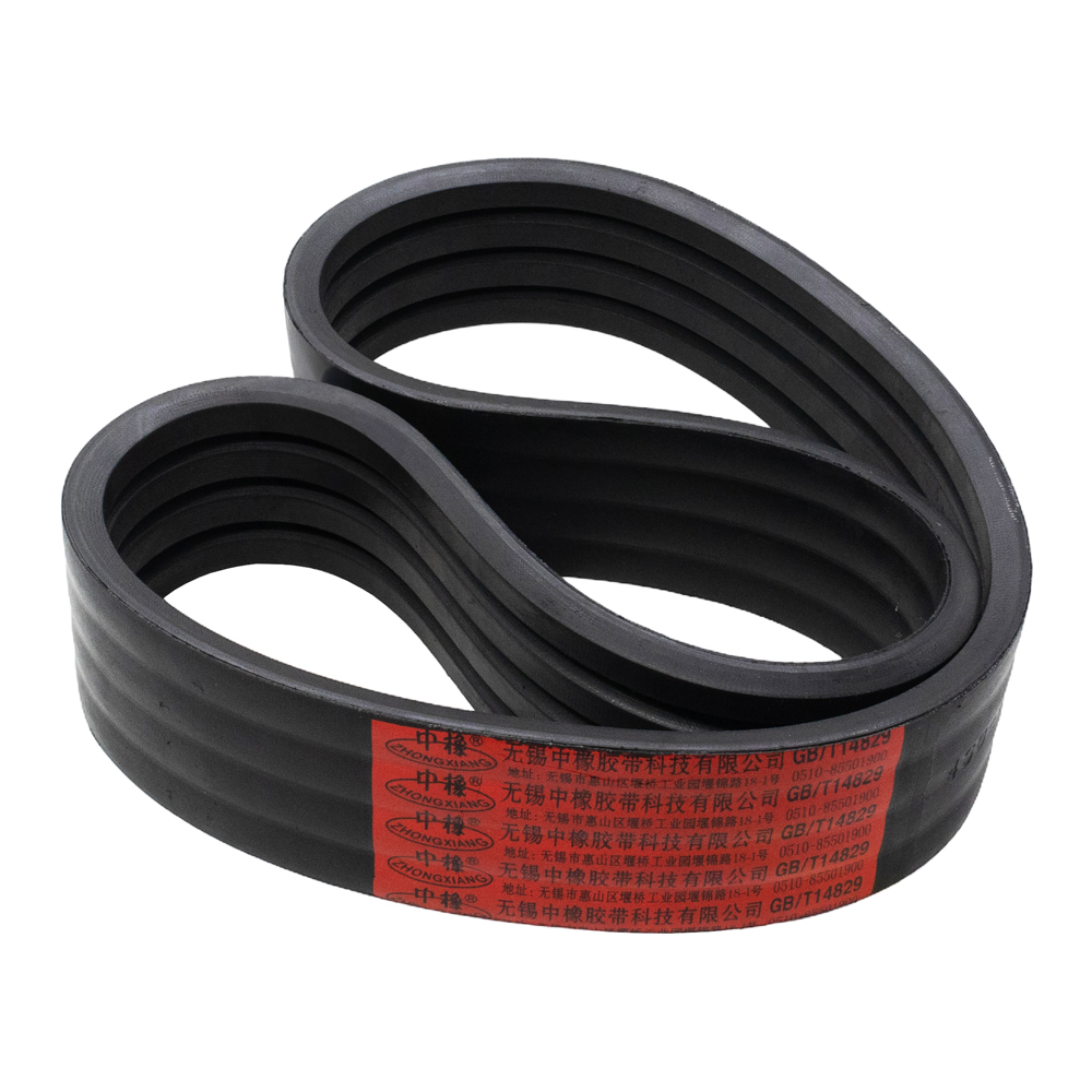 4SB-1490 BELT 4 IN 1 Brand