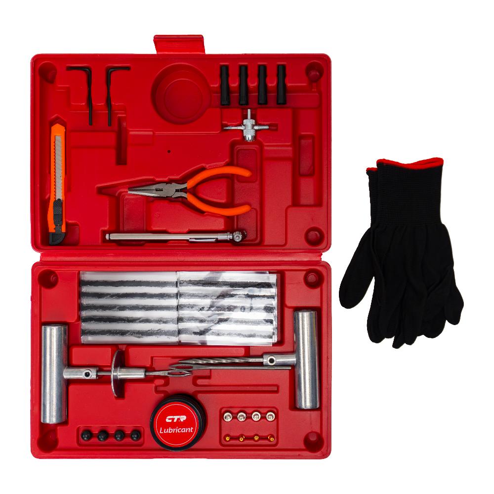 Caja de Herramientas (GE0001)