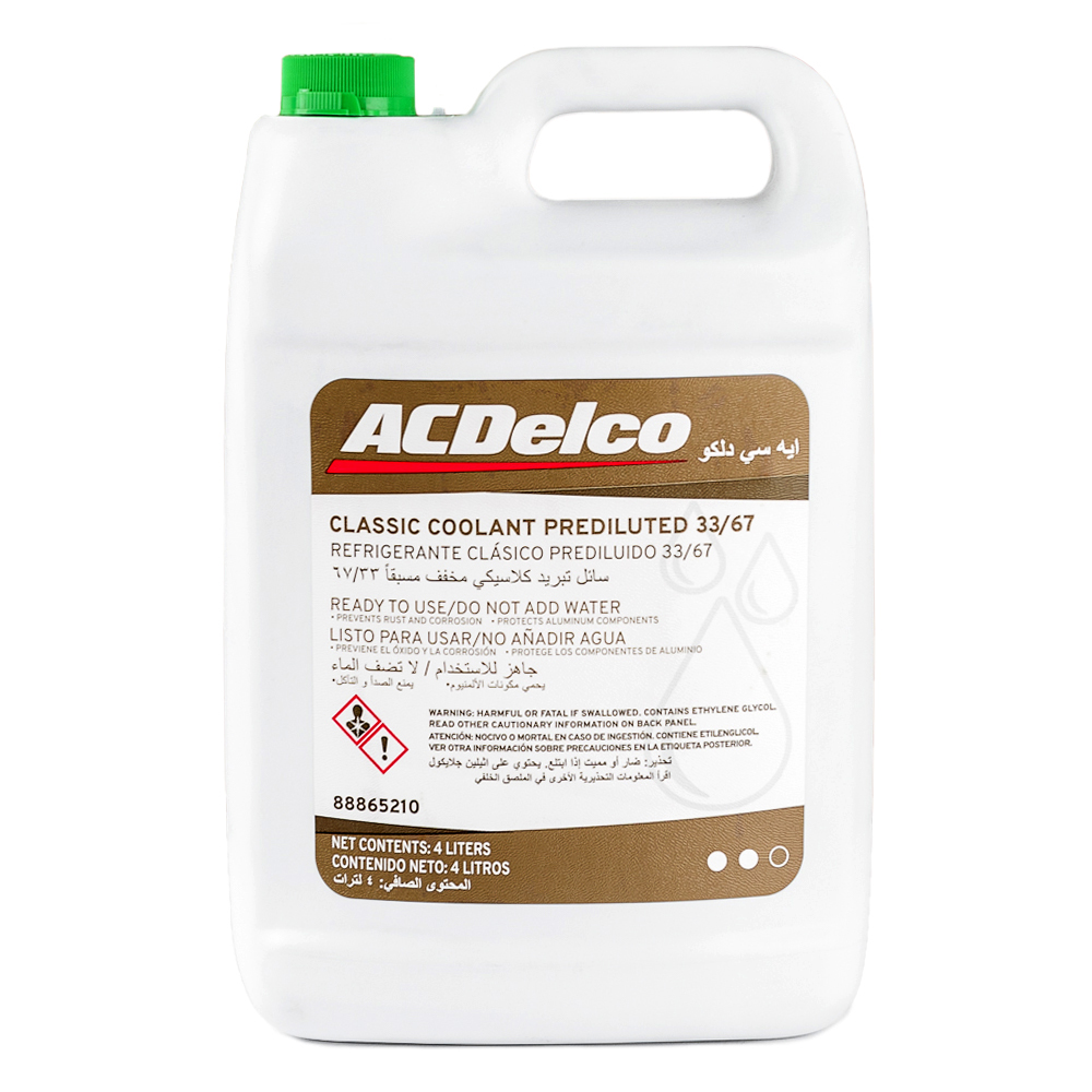 Coolant 33/67 Verde 1GA 6X1CA